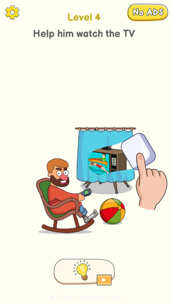 擦擦难题截图1 擦擦难题截图1