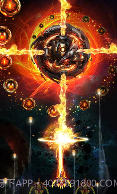 变形2太空幸存者截图2