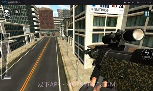 城市警察狙击手截图2