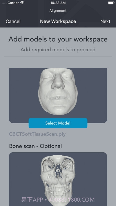 Bellus3D Dental Pro截图5 Bellus3D Dental Pro截图5