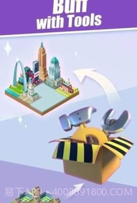 合并城市2048app截图2