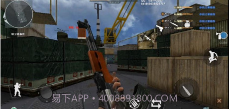 DC怀旧火线截图2