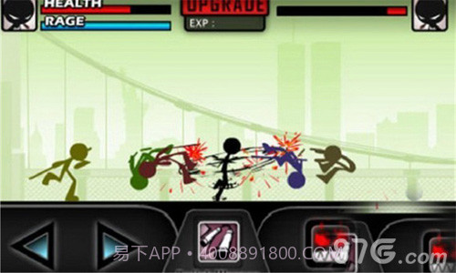 功夫高手无限金币截图1