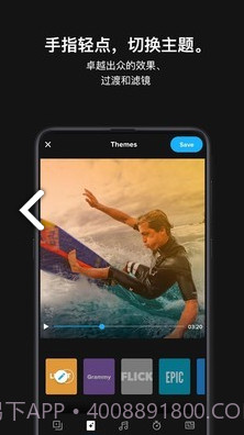 极限照片GoPro(极限照片GoPro运动相机)V6.12 截图1 极限照片GoPro(极限照片GoPro运动相机)V6.12 截图1