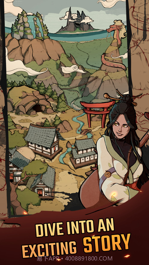 恶魔之刃内置菜单版截图3