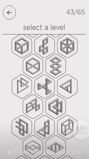 幻觉之谜截图4 幻觉之谜截图4