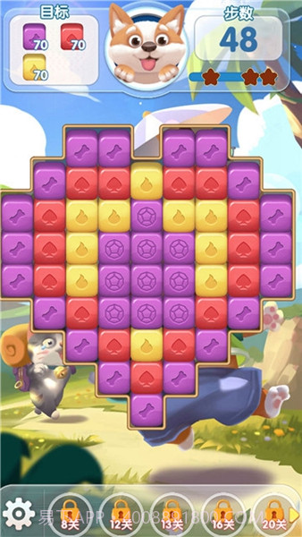 疯狂点点消正版截图3 疯狂点点消正版截图3