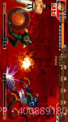 啪啪模拟器截图1