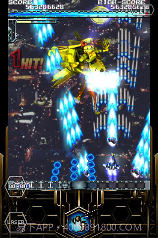 怒首领蜂大复活截图2 怒首领蜂大复活截图2