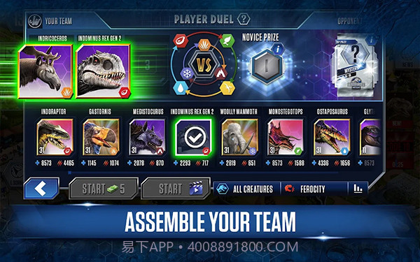 侏罗纪公园模拟器截图2 侏罗纪公园模拟器截图2