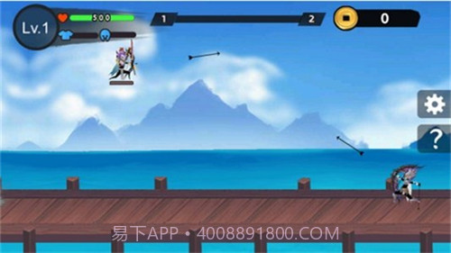 弓箭手王者截图4 弓箭手王者截图4