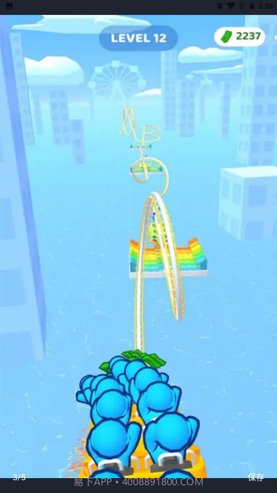 过山车比赛截图2 过山车比赛截图2