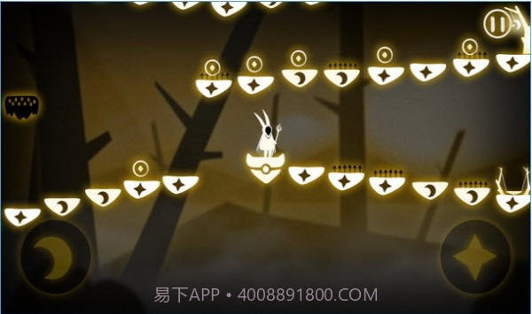 追光者手机版截图2