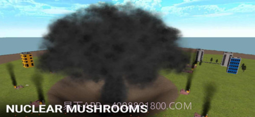 核弹模拟器3D截图3