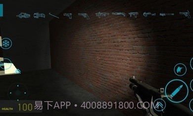 GMOD恐怖学校地图截图1