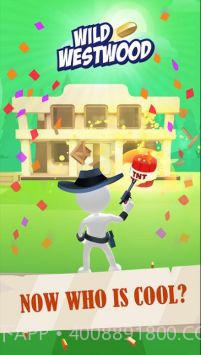 狂野的韦斯特伍德截图3