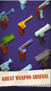 狂野的韦斯特伍德截图1