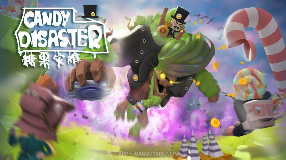 糖果灾难:机关塔防截图1 糖果灾难:机关塔防截图1