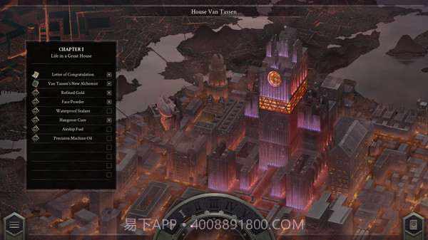 Opus Magnum免费版截图5