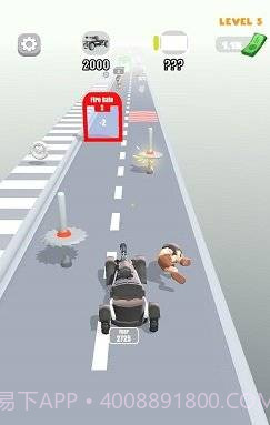 汽车战争时代截图1 汽车战争时代截图1