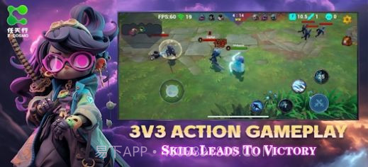 任天行国际服截图1 任天行国际服截图1