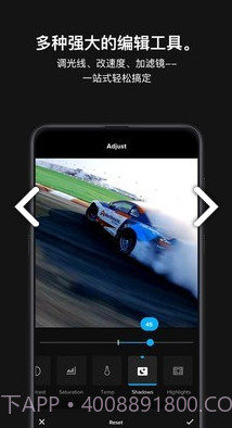 极限照片GoPro(极限照片GoPro运动相机)V6.12 截图2 极限照片GoPro(极限照片GoPro运动相机)V6.12 截图2