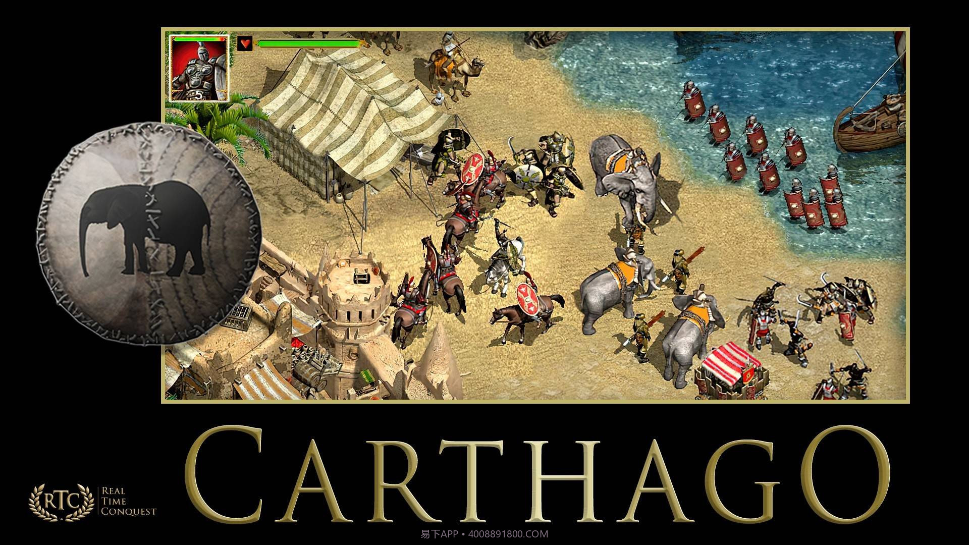 ImperivmRTC：高清罗马帝国战争ImperivmRTC免费版截图29