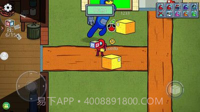 彩虹喷射战士截图2