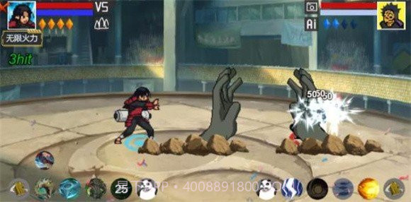 像素火影巅峰带土截图3