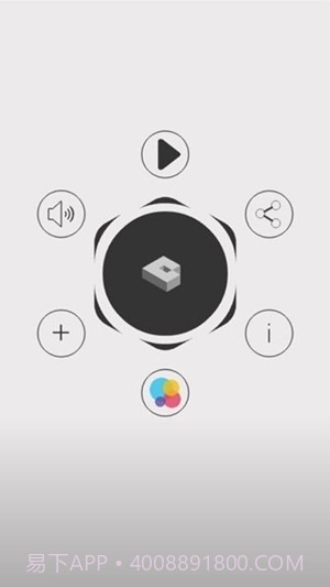 幻觉之谜截图2 幻觉之谜截图2