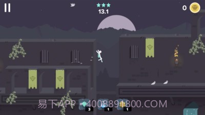 特立独行梦之追逐截图2