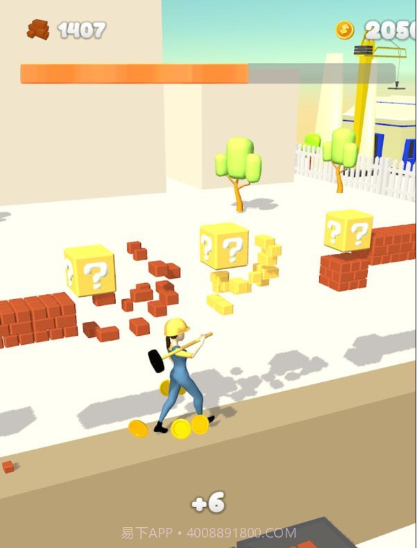 打工人小姐姐截图2 打工人小姐姐截图2