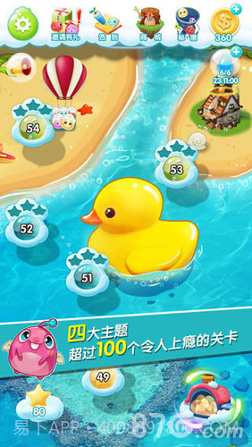 你好玉米截图3 你好玉米截图3