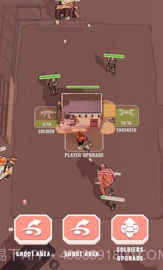 人群幸存者截图3