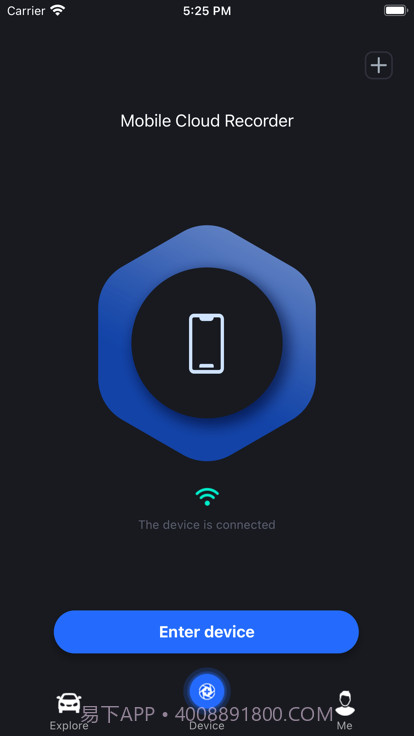 移目截图1 移目截图1