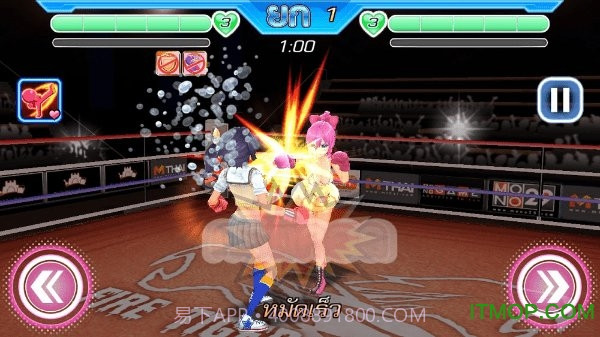 拳击天使截图1 拳击天使截图1