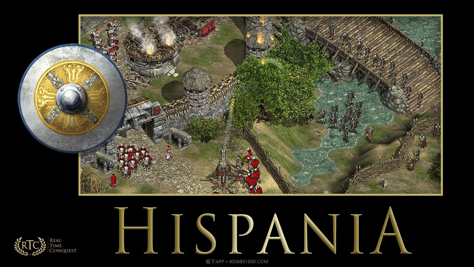 ImperivmRTC：高清罗马帝国战争ImperivmRTC免费版截图25