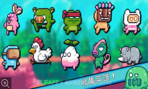 露娜大冒险截图3 露娜大冒险截图3