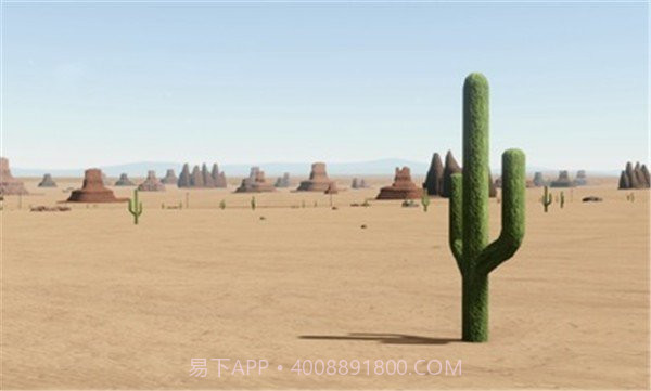 长途旅行2023截图3