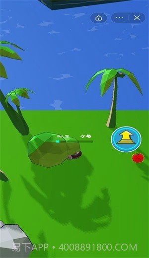 进化岛乱斗3D截图2 进化岛乱斗3D截图2