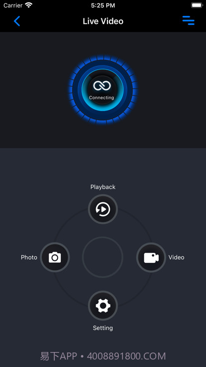 移目截图3 移目截图3