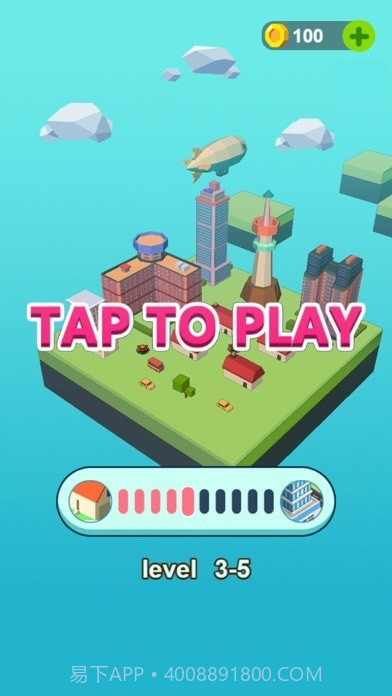 模拟爆破截图1 模拟爆破截图1