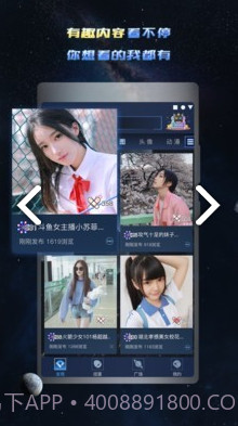 兔巴手游礼包(兔巴手游礼包金币抽奖)V2.12.1 安卓免费版截图3