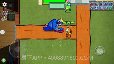 彩虹喷射战士截图3