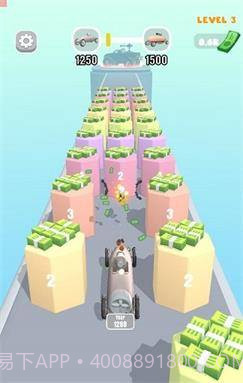 汽车战争时代截图3 汽车战争时代截图3