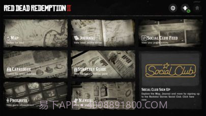 RDR2app截图3
