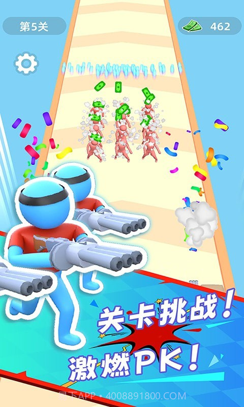 刺激战场5v5截图1 刺激战场5v5截图1