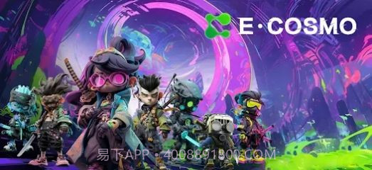 任天行国际服截图2 任天行国际服截图2