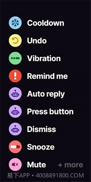 BuzzKill截图3 BuzzKill截图3