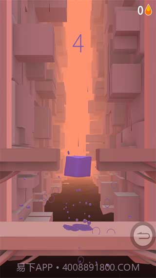 跳跃果冻Jelly Jump截图3